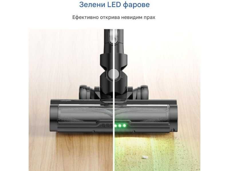 Вертикална Безкабелна Прахосмукачка Proscenic P13, 45 kPa