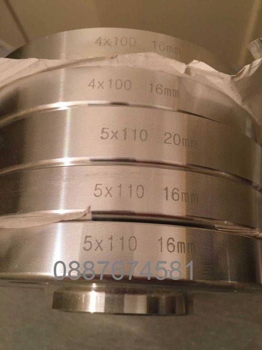 Преходни Фланци за Джанти от 5х112 66.5 към 5х120 72.6 -20мм дебелина