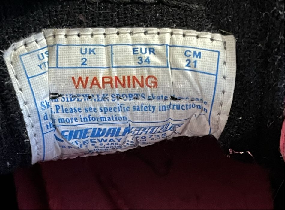 Обувки с колелца-ролери