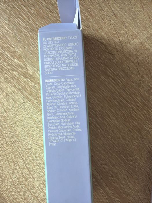 Крем BB SPF 50 Австралия новый