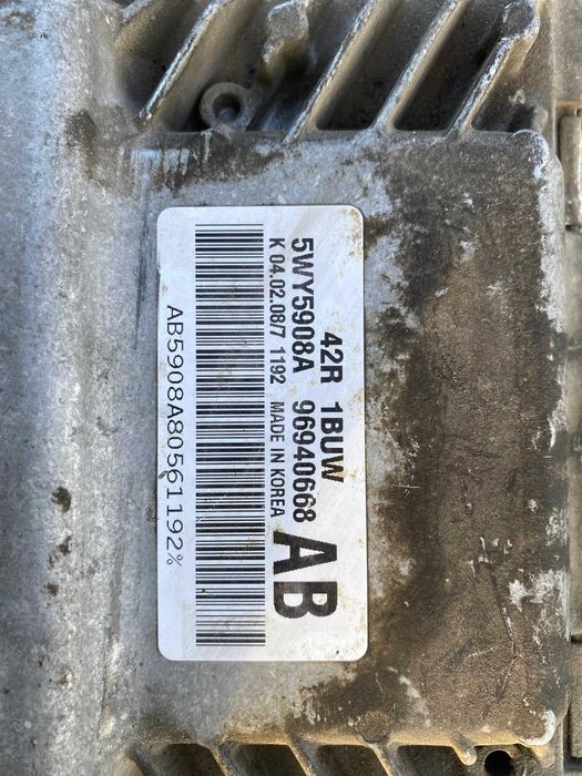 нексия компьютер