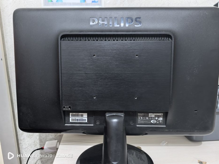 Продам Philips 222EL2SB/00