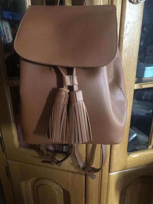 Дамска раничка кожа