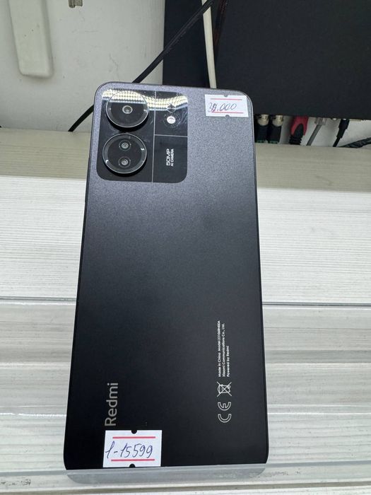 Телефон, Редми 13 С