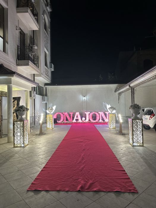 Afarmilena onajon otajon