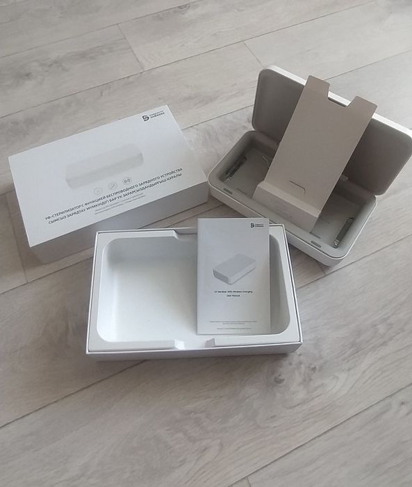 УФ-Стериализатор