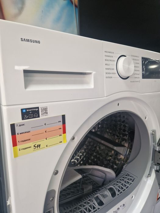 Сушилня Samsung 9кг Термопомпа А+++ Нова