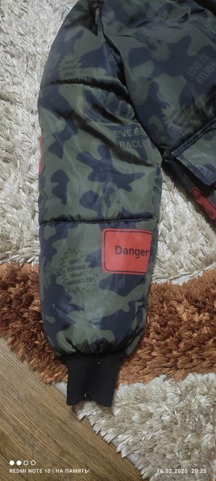 Зимняя куртка подростков