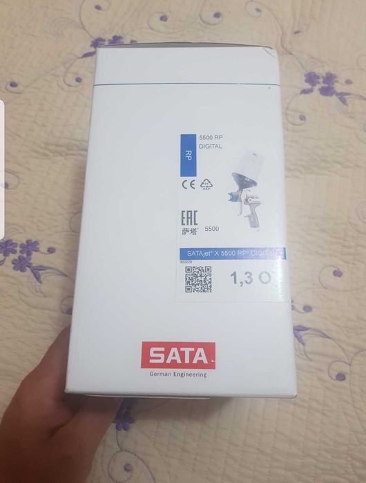 Pistol Vopsit Sata jet Sigilat