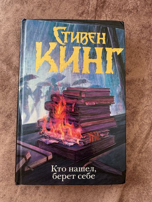 Продам книги б/у и новые