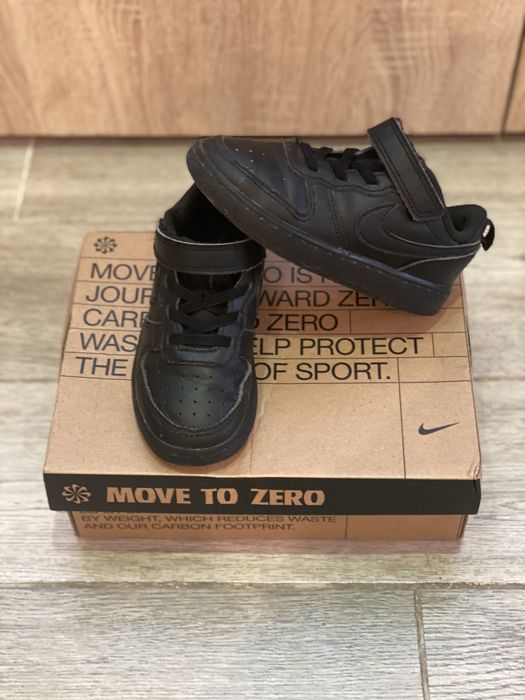 Детски маратонки Найк/ Nike