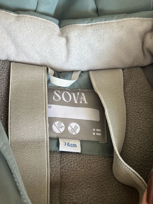 Комбенизон зима 74-80