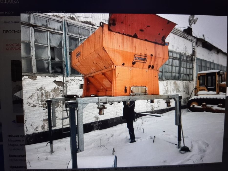 Продам машину UNIMOG U 400