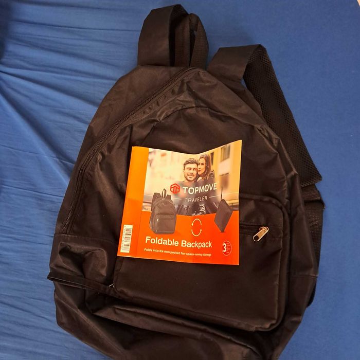 Мъжки костюм за бала нов марков