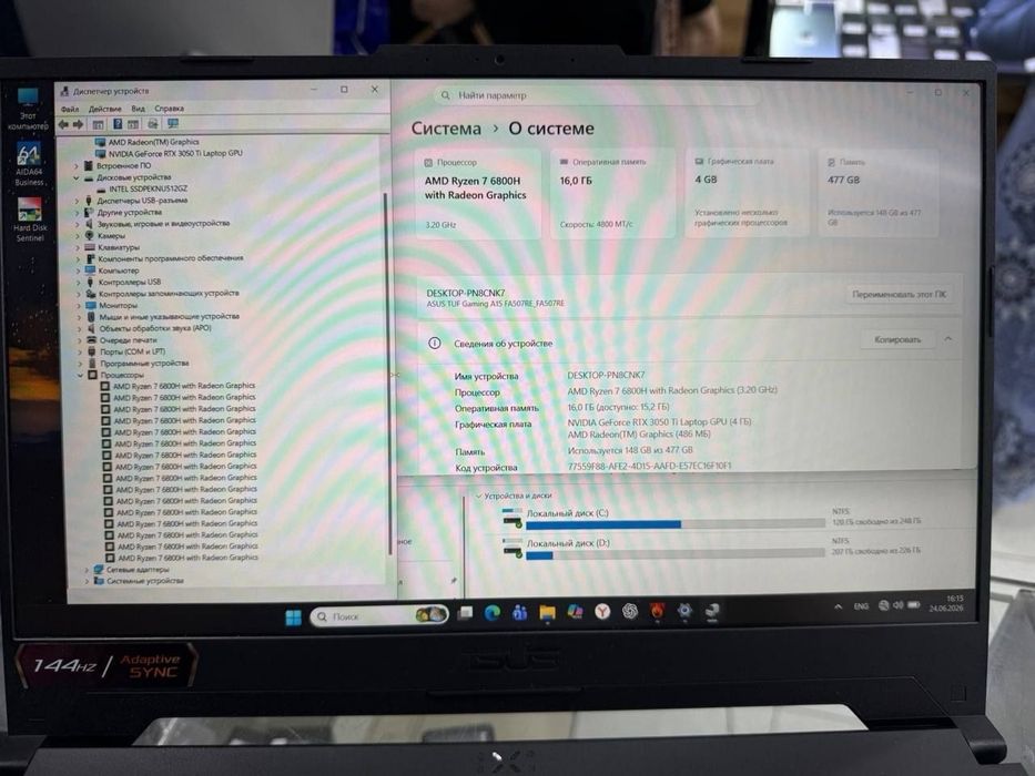 Asus TUF geming ..!