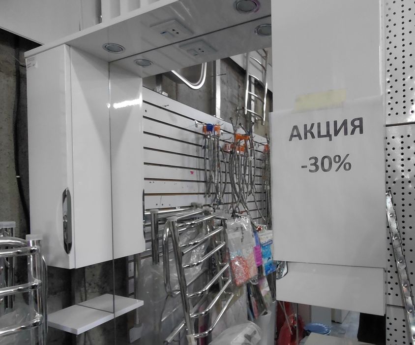 Шкаф зеркола олип