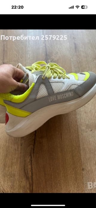 adidas samba love mochito ригинални