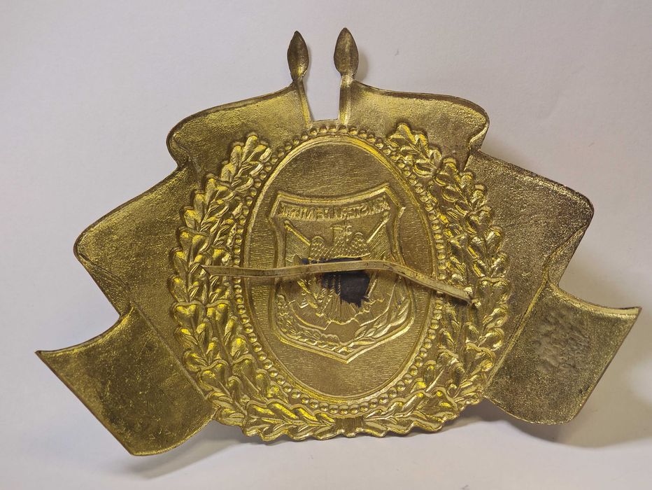 Emblemă / Insignă Caschetă Ministerul de Interne (MAI) politie