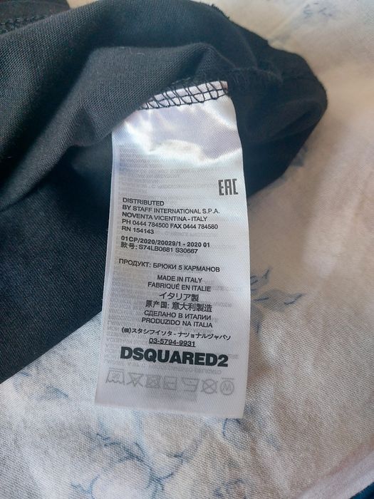 Tricou Dsquared2