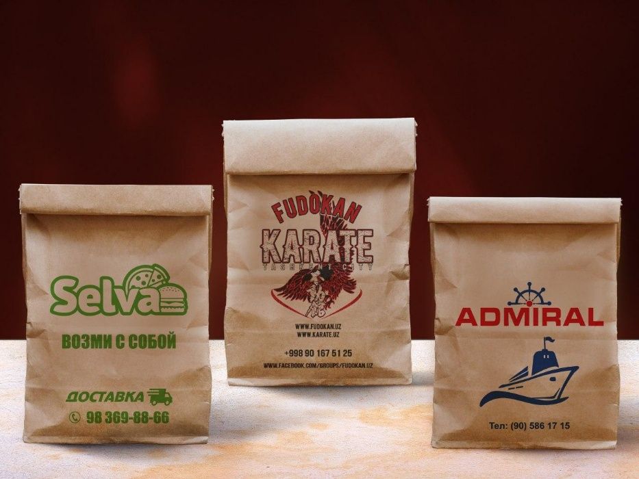 Жиростойкая бумага,крафт пакеты, упаковка для фаст фуда, кофепереноски