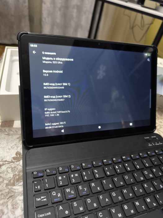 Планшет Jiaenova S25 Ultra