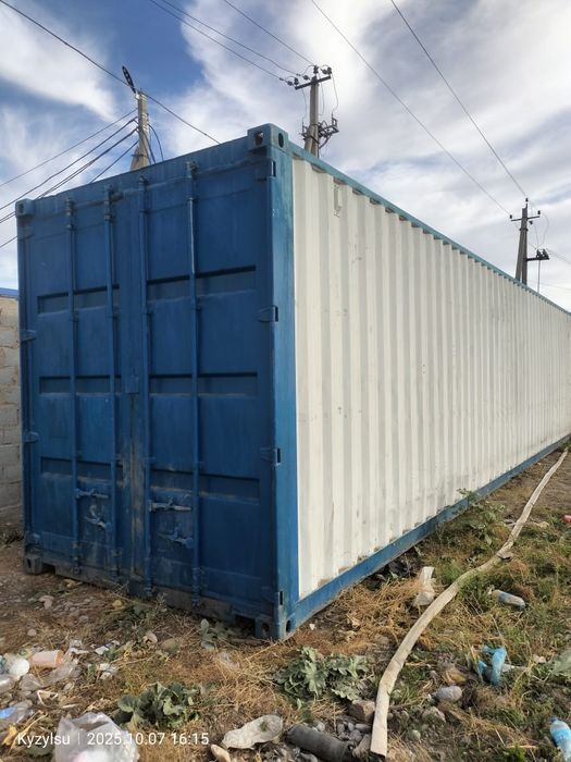 Контейнер холодильник