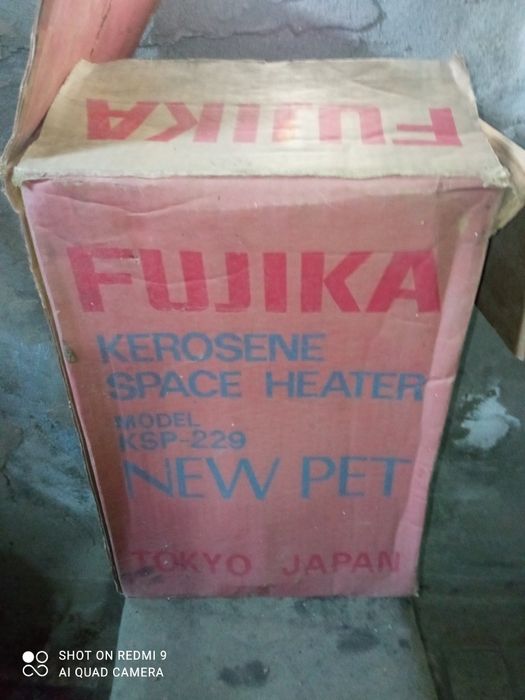 Обогреватель керосиновый