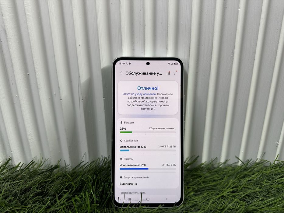 телефон Samsung A54 128 gb