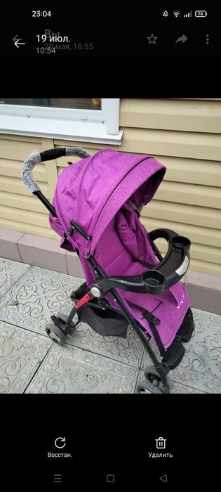 Продам коляску б/у в отличном состоянии, шапка в отличном состояние