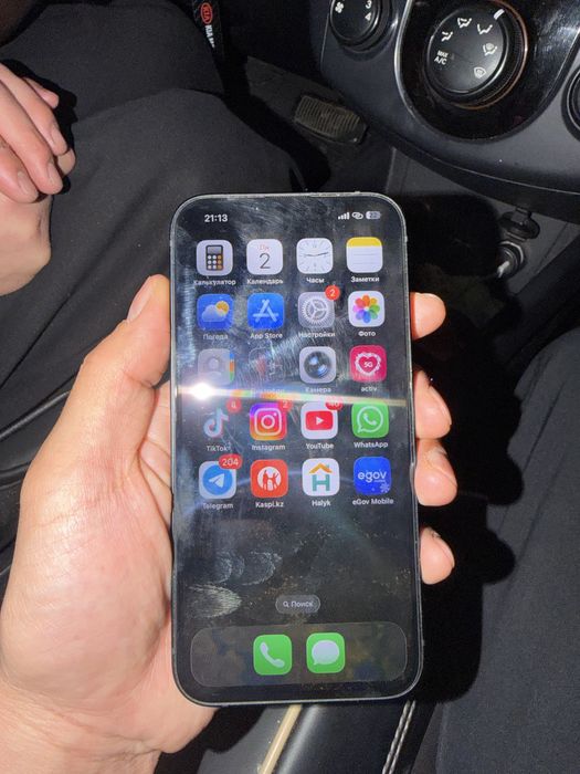 Айфон 13 идиалная