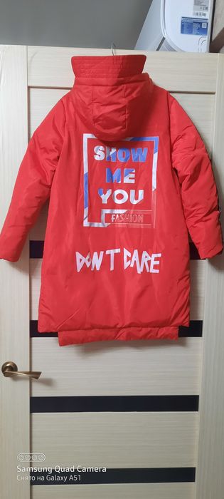 Продам осенню куртку оверсайз