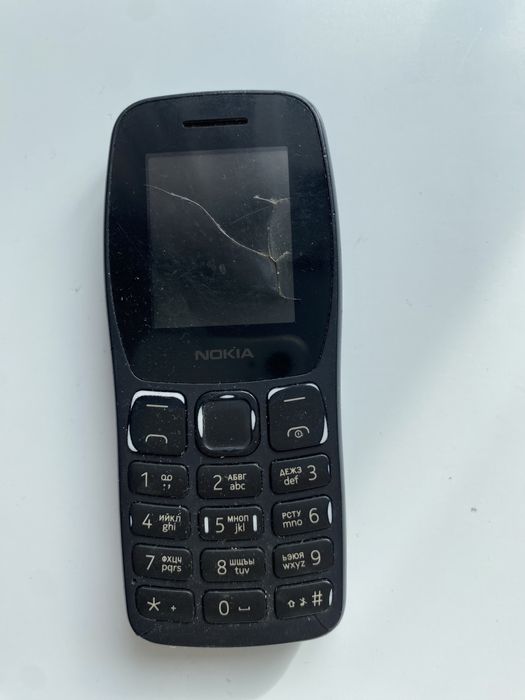 продаю кнопочные телефоны