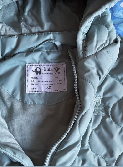 Комбинезон детский осенний