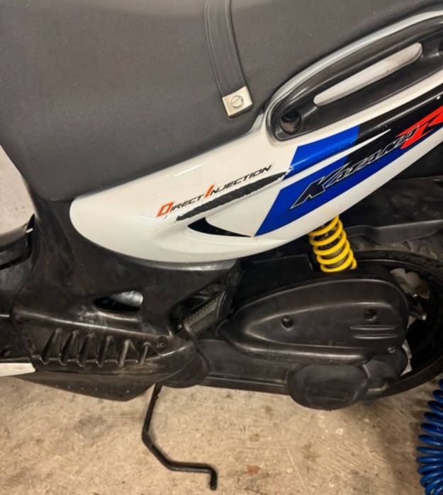 Скутер Suzuki  50 куб