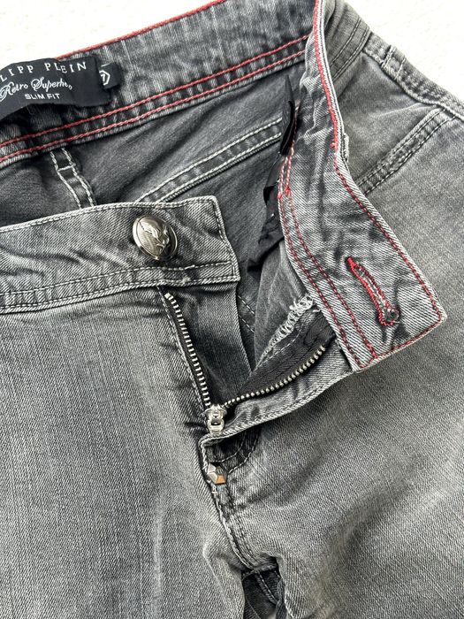 Дамски дънки Philipp Plein (Retro Superhero) - размер 27 (Slim Fit), КАТО НОВИ