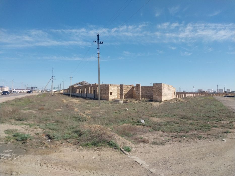 Промышленная база