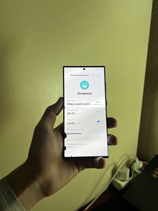Samsung S23 Ultra 512Gb Black