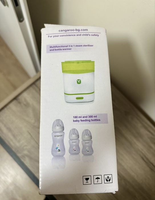 Електрическа помпа за кърма Cangaroo Elegance – много добро състояние