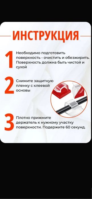 Мощные клипсы 80 шт для уличных гирлянд, кабеля, крепеж для проводки