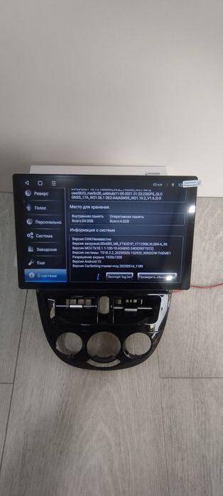 Магнитола 13 дюйм универсал 8 и 4 ядер 4/64 6/128г WiFi 4G сим CarPlay