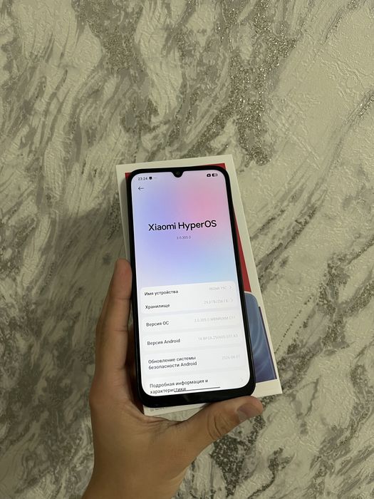 Продам Редми 15С/ Redmi 15c