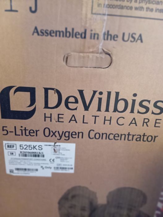 Кислороден концентратор DeVilbiss Compact 525