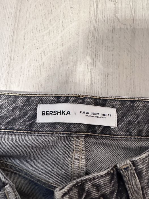 Мъжки дънки bershka