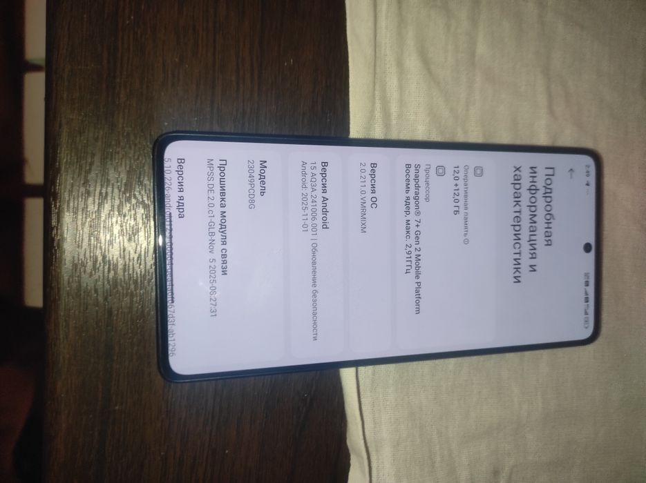 Poco F5 Redmi note 9 pro