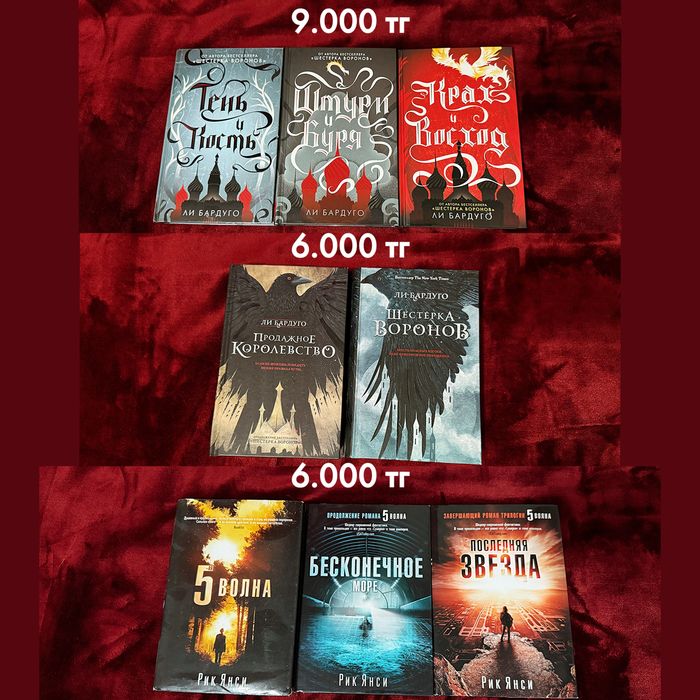 Книги в хорошем качестве