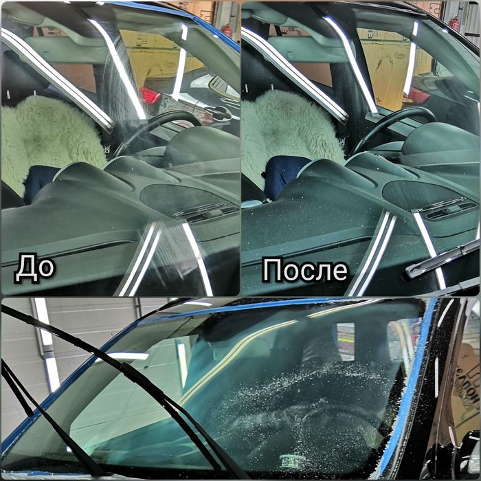 Avtooyna tuzatish Oyna Polirovka Ремонт автостекол Полировка стекол