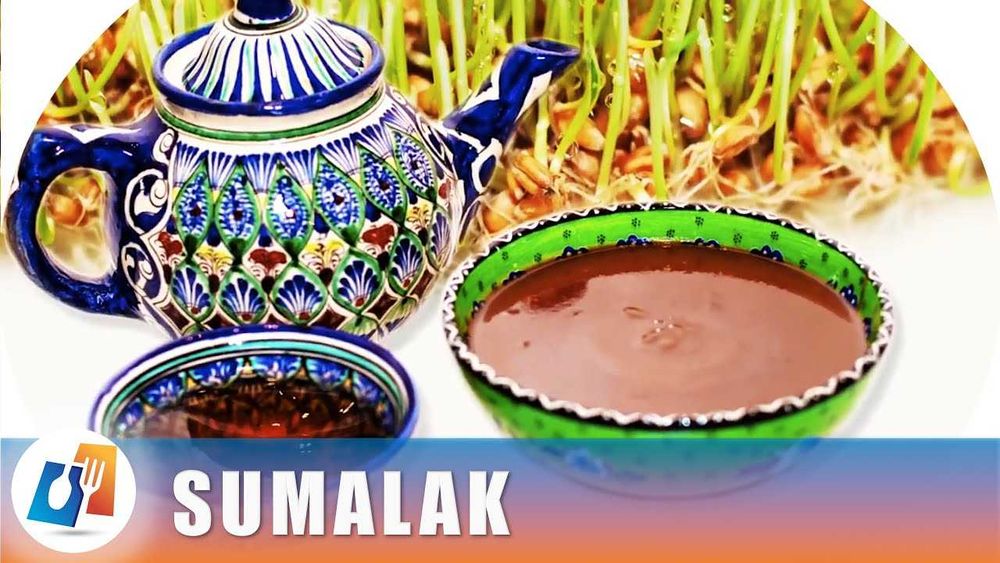 Продам сумаляк свежий