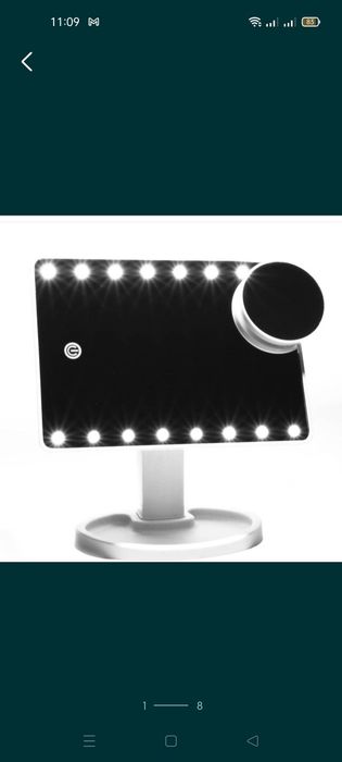 Настольное зеркало