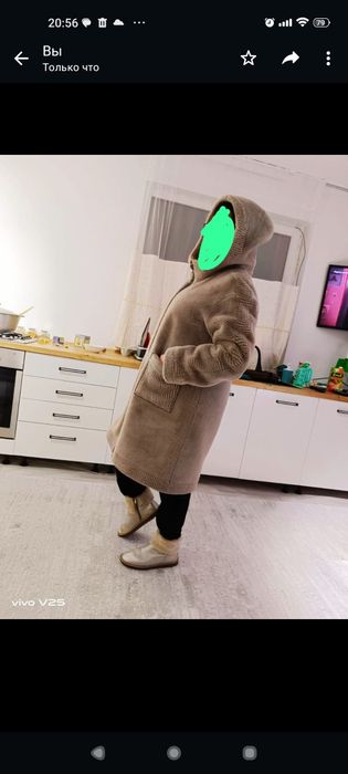 Обувь и шубка новые светлые