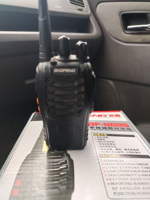 Рациялар сотилади